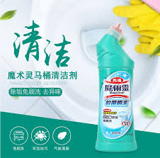 洁厕灵的正确用法用量是多少