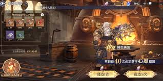 斗罗大陆逆转时空佛怒唐莲如何