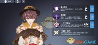 白荆回廊谛卡茶憩配方是什么