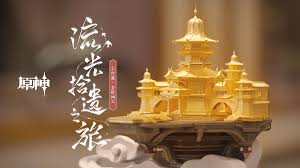 哪种非遗技艺被称为细金工艺