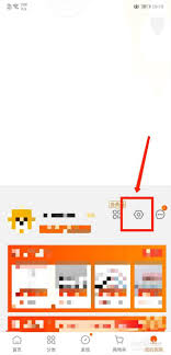 苏宁易购账号如何注销