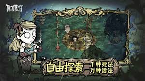 饥困荒野金色武器哪个更具优势