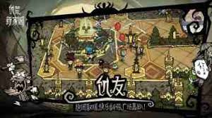 饥困荒野中哪个宠物好