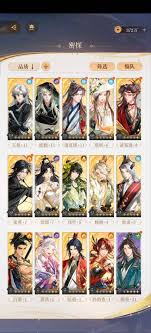 如鸢剑剑剑来活动如何