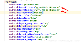 鸿蒙如何设置24小时制时间