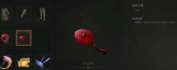 明末渊虚之羽降妖玉佩获取方法