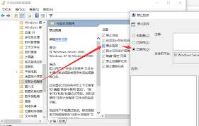 钉钉如何开启支持文件拖拽