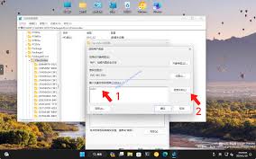 如何关闭钉钉天气信息显示