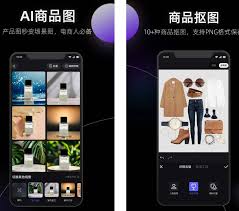 如何投诉美图设计室