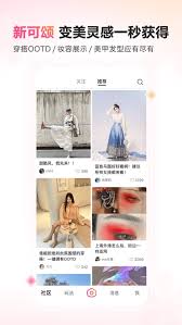 可颂拍照app好用吗