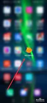 快手直播伴侣如何关闭推送用户评论