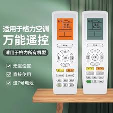 米家app怎么添加空调