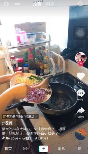 抖音沸腾虾怎么做_沸腾虾做法图文详解