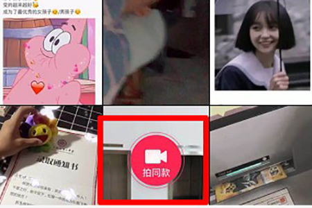 抖音世界名画一日游视频怎么拍？特效操作流程图解