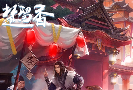 楚留香手游祈愿华灯活动怎么样？祈愿华灯活动内容介绍