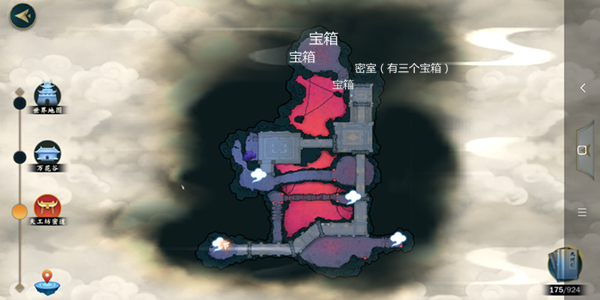 剑网3指尖江湖万花谷天工坊密道宝箱在哪？宝箱位置图文介绍
