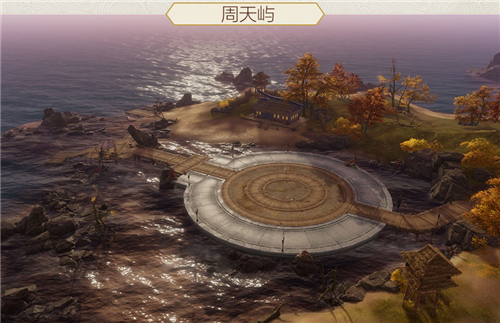 剑网3指尖江湖周天屿怎么打？周天屿玩法心得分享