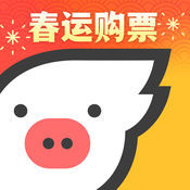 飞猪网app