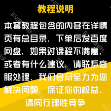 极速版睡觉挂机如何赚金币