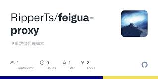 飞瓜数据app怎么查看ID