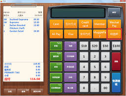 收钱吧app怎么添加收银点
