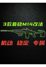 三角洲行动航天基地不同位置如何开局玩