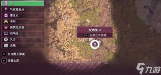 禁闭求生2中蟑螂怎么用弓箭打