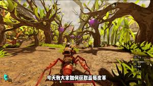 禁闭求生2怎么获得碳刃冰镰和蜘蛛坐骑