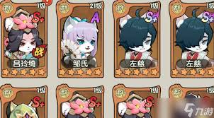 将军留步零氪新手第一天玩法攻略