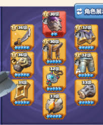 勇者联盟第2天怎么玩