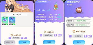 气泡星球如何获取千夏