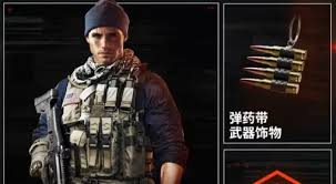 战地6预购奖励是什么