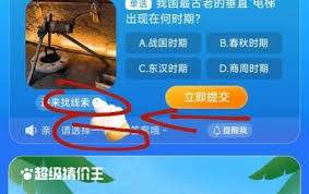 淘宝大赢家我国最古老的垂直电梯何时出现