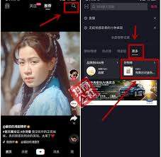 哪里能找到抖音达人带货