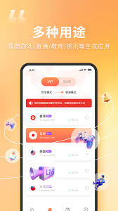 大华乐橙云存储如何收费