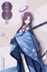 蔚蓝档案伊吹厉害吗