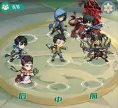 盗墓笔记手游最强搭配方法是什么