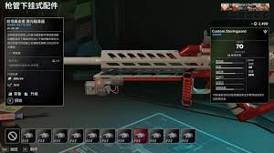 杀戮空间3属性克制关系是什么