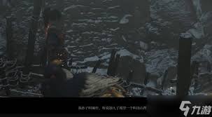 明末渊虚之羽出山帮支线任务攻略