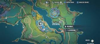 原神5.8世界任务流彩的踪迹如何做