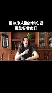 抖音已经和阳阳姐核对过了是什么梗