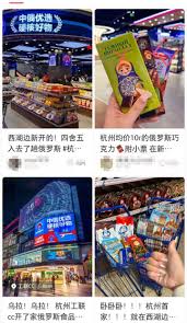 俄罗斯在线宝藏网站有哪些推荐