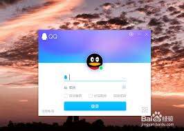 腾讯QQ如何申请恢复已退出的群聊