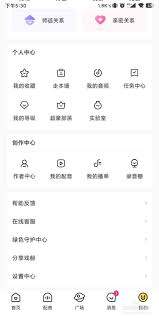 戏鲸如何拜师