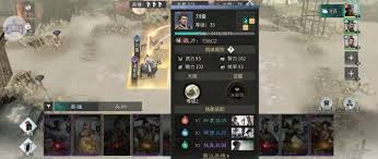 三国天下归心凤凰枪队阵容如何