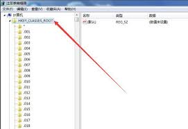 如何备份注册表以防系统故障