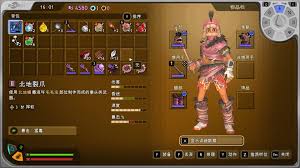 禁闭求生2如何获取越橘