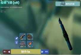 非生物因素如何无限刷资源