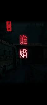 纸祭各章节谜题线索怎么汇总