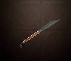 四海兄弟故乡有哪些武器